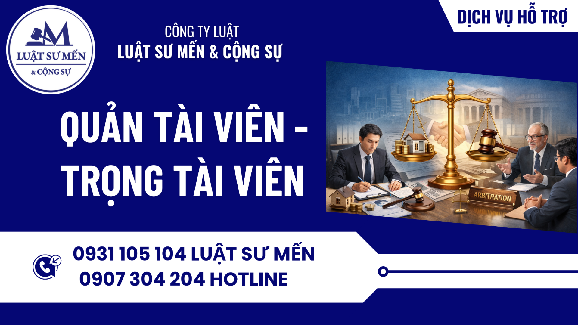 QUẢN TÀI VIÊN - TRỌNG TÀI VIÊN